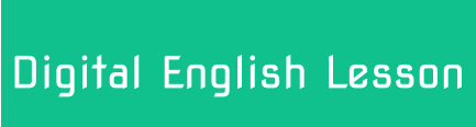 Digital English Lesson